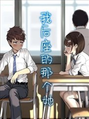 记忆碎片收集者封面
