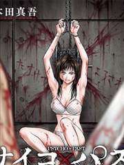 漫画奖项资讯